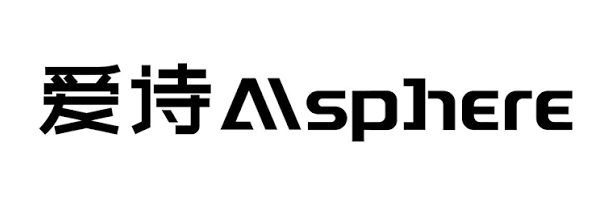 爱诗 AiSphere